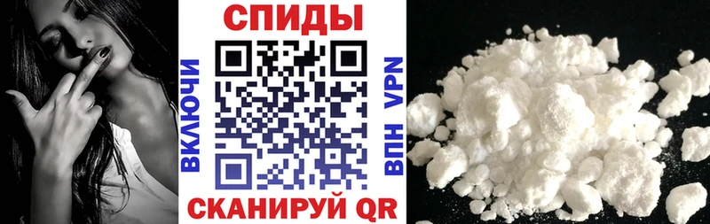 Amphetamine 97%  Купить закладки  Кадников 