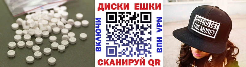 Купить закладки  Кадников  Ecstasy TESLA 