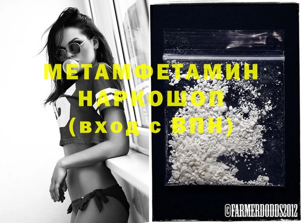 МДПВ Вязники