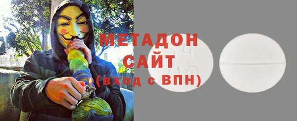 PSILOCYBIN Гусь-Хрустальный