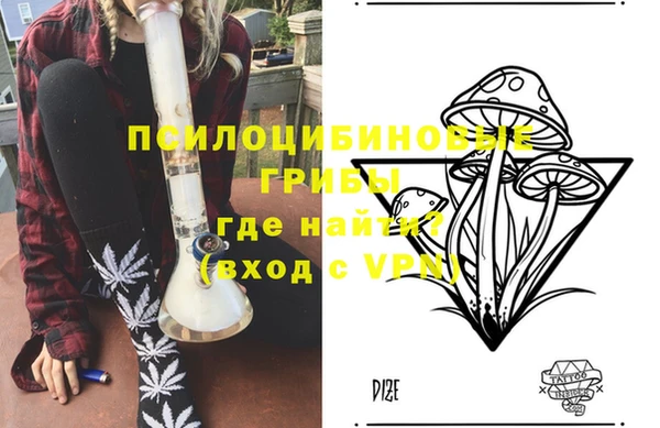 бутик Гусиноозёрск