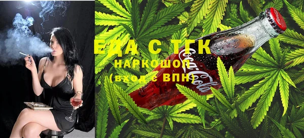 mdma Вяземский
