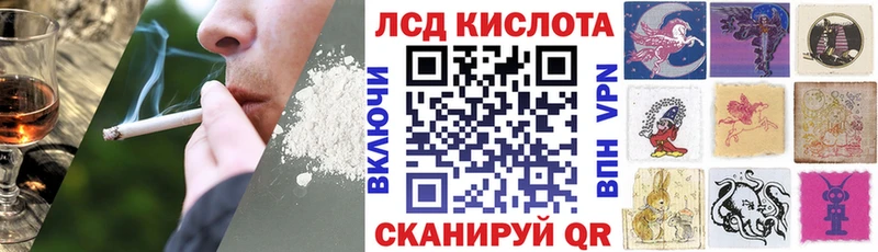 Купить  Кадников  Марки N-bome 1500мкг 
